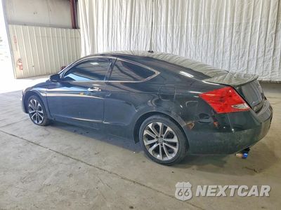 Drugie zdjęcie samochodu z przodu: 2012 HONDA ACCORD EXL VIN:1HGCS2B82CA011037 - miniatura