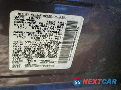 Zdjęcie 13 z 13 samochodu: 2008 NISSAN ROGUE S VIN:JN8AS58V48W118884 - miniatura