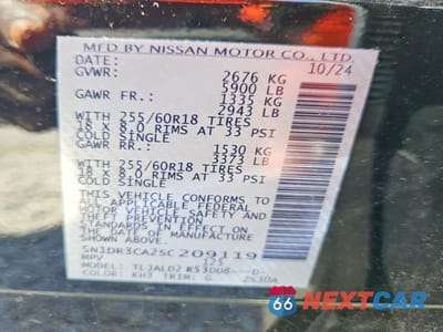 Zdjęcie 14 z 14 samochodu: 2025 NISSAN PATHFINDER SL VIN:5N1DR3CA2SC209119 - miniatura