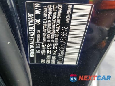 Zdjęcie 12 z 12 samochodu: 2020 MERCEDES-BENZ S 450 VIN:WDDUG6GB7LA516576 - miniatura