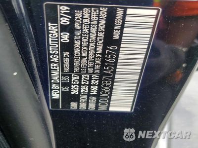 Zdjęcie 12 z 12 samochodu: 2020 MERCEDES-BENZ S 450 VIN:WDDUG6GB7LA516576 - miniatura