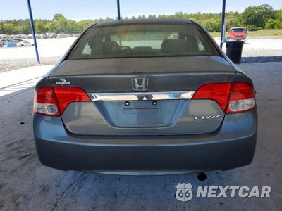 Zdjęcie 6 z 12 samochodu: 2011 HONDA CIVIC EX VIN:19XFA1F84BE018120 - miniatura