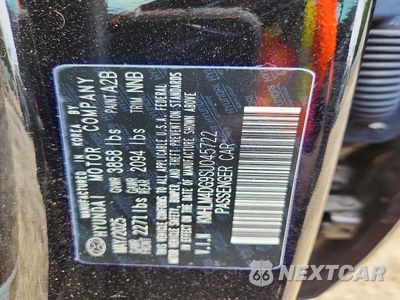 Zdjęcie 13 z 13 samochodu: 2025 HYUNDAI ELANTRA SEL SPORT VIN:KMHLM4DG9SU045722 - miniatura