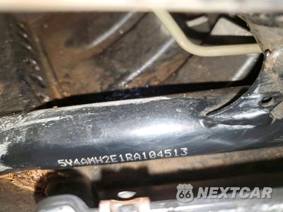 Zdjęcie 10 z 10 samochodu: 2024 YAMAHA YFM700 VIN:5Y4AMH2E1RA104513 - miniatura
