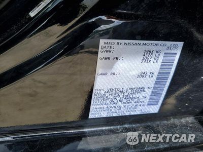 Zdjęcie 12 z 12 samochodu: 2025 NISSAN ALTIMA SV VIN:1N4BL4DV8SN377846 - miniatura