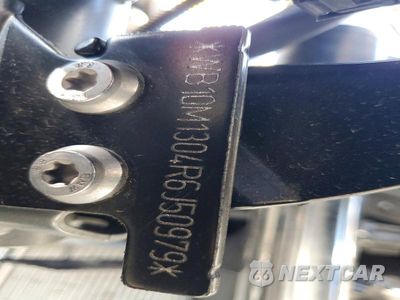 Zdjęcie 9 z 9 samochodu: 2024 BMW R 1250 GS ADVENTURE VIN:WB10M1304R6J50979 - miniatura