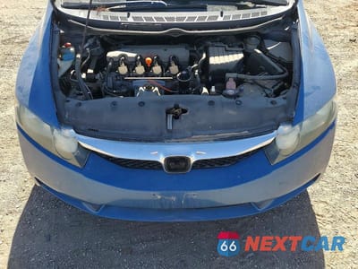 Zdjęcie 11 z 12 samochodu: 2011 HONDA CIVIC VP VIN:2HGFA1F33BH505495 - miniatura