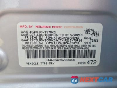 Zdjęcie 13 z 13 samochodu: 2012 MITSUBISHI OUTLANDER SPORT ES VIN:JA4AP3AUXCZ005090 - miniatura