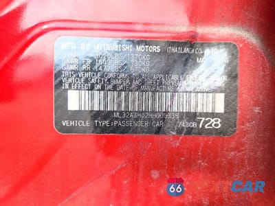 Zdjęcie 13 z 13 samochodu: 2017 MITSUBISHI MIRAGE ES VIN:ML32A3HJ2HH009335 - miniatura