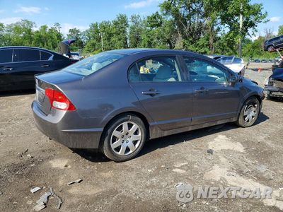 Trzecie zdjęcie samochodu z tyłu: 2011 HONDA CIVIC LX VIN:19XFA1F52BE048609 - miniatura