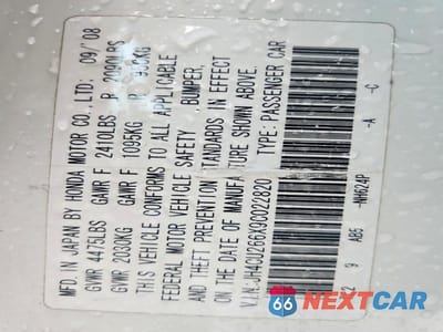 Zdjęcie 12 z 12 samochodu: 2009 ACURA TSX VIN:JH4CU266X9C022820 - miniatura