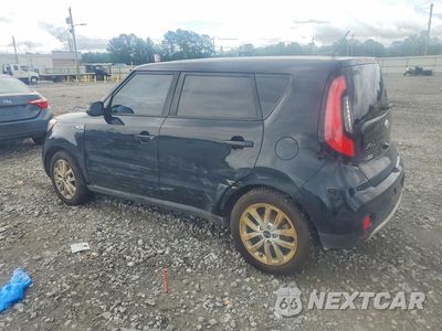 Drugie zdjęcie samochodu z przodu: 2017 KIA SOUL + VIN:KNDJP3A51H7447676 - miniatura