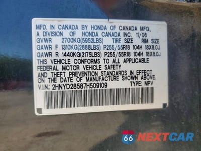 Zdjęcie 13 z 13 samochodu: 2007 ACURA MDX SPORT VIN:2HNYD28587H509109 - miniatura