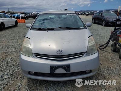Piąte zdjęcie samochodu w środku: 2008 TOYOTA PRIUS BASE VIN:JTDKB20U483455994 - miniatura