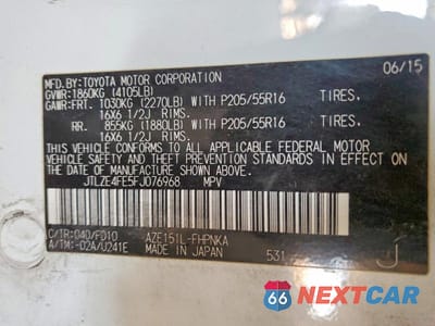 Zdjęcie 12 z 12 samochodu: 2015 SCION XB BASE VIN:JTLZE4FE5FJ076968 - miniatura