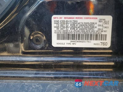 Zdjęcie 12 z 12 samochodu: 2016 MITSUBISHI OUTLANDER SE VIN:JA4AZ3A36GZ017311 - miniatura