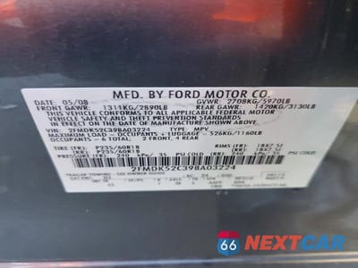 Zdjęcie 13 z 13 samochodu: 2009 FORD FLEX SEL VIN:2FMDK52C39BA03224 - miniatura