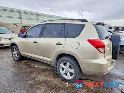 Drugie zdjęcie samochodu z przodu: 2008 TOYOTA RAV4 BASE VIN:JTMZD33VX85099669 - miniatura