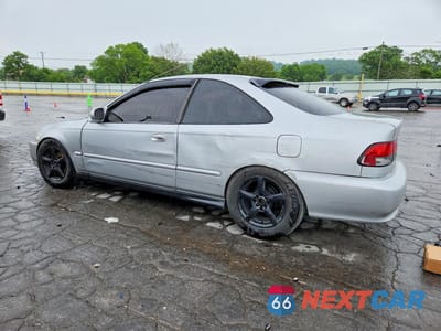 Drugie zdjęcie samochodu z przodu: 1996 HONDA CIVIC EX VIN:1HGEJ8140TL084716 - miniatura