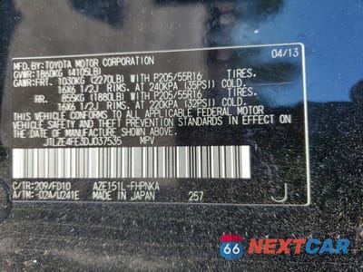 Zdjęcie 13 z 13 samochodu: 2013 SCION XB BASE VIN:JTLZE4FE3DJ037535 - miniatura