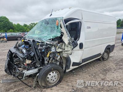 2023 RAM PROMASTER 1500 DELIVERY VAN 3C6LRVBG1PE567546 - główne zdjęcie licytacji z USA - miniatura