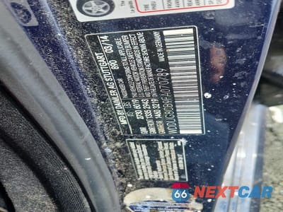Zdjęcie 12 z 12 samochodu: 2015 MERCEDES-BENZ S 550 VIN:WDDUG8CB9FA070789 - miniatura