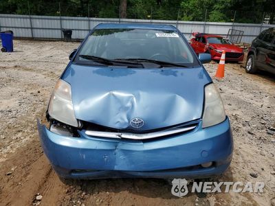 Piąte zdjęcie samochodu w środku: 2008 TOYOTA PRIUS BASE VIN:JTDKB20U287818043 - miniatura