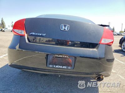 Zdjęcie 6 z 12 samochodu: 2012 HONDA ACCORD LX VIN:1HGCS1B37CA008651 - miniatura