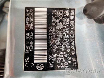 Zdjęcie 12 z 12 samochodu: 2013 TOYOTA PRIUS THREE VIN:JTDKN3DUXD1642878 - miniatura