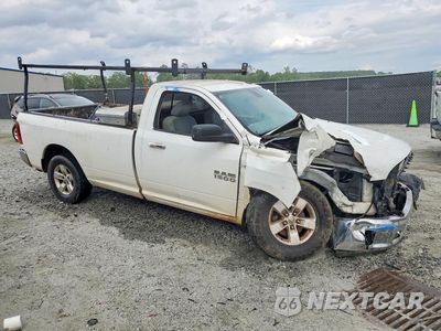 Czwarte zdjęcie samochodu z boku: 2013 RAM 1500 SLT VIN:3C6JR6EP6DG524328 - miniatura