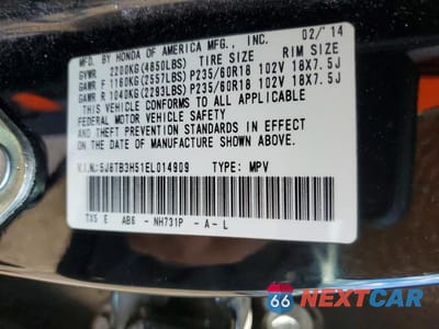 Zdjęcie 14 z 14 samochodu: 2014 ACURA RDX TECHNOLOGY VIN:5J8TB3H51EL014909 - miniatura