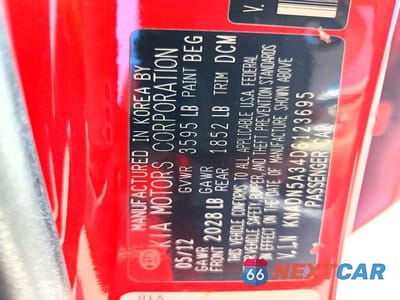 Zdjęcie 13 z 13 samochodu: 2013 KIA RIO 5-DOOR VIN:KNADN5A34D6123695 - miniatura
