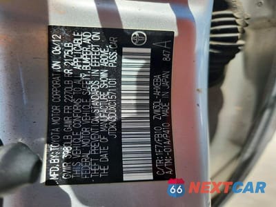 Zdjęcie 12 z 12 samochodu: 2012 TOYOTA PRIUS THREE VIN:JTDKN3DUXC1571101 - miniatura