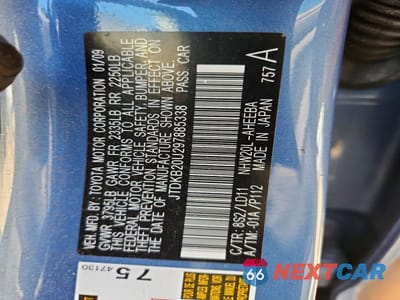 Zdjęcie 12 z 12 samochodu: 2009 TOYOTA PRIUS BASE VIN:JTDKB20U297885338 - miniatura