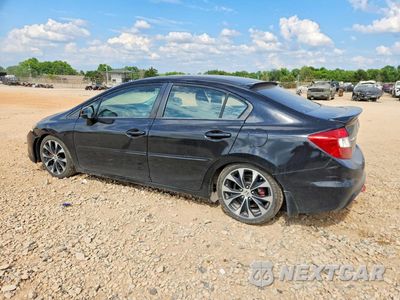 Drugie zdjęcie samochodu z przodu: 2012 HONDA CIVIC SI VIN:2HGFB6E5XCH703134 - miniatura