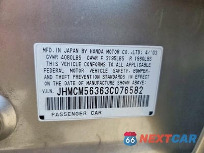Zdjęcie 12 z 12 samochodu: 2003 HONDA ACCORD LX VIN:JHMCM56363C076582 - miniatura