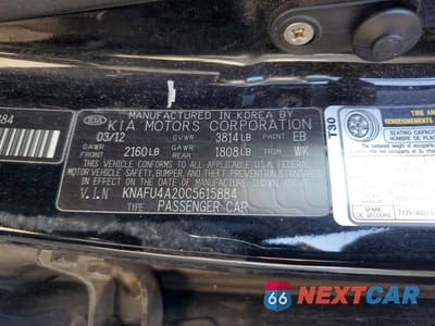Zdjęcie 12 z 12 samochodu: 2012 KIA FORTE EX VIN:KNAFU4A20C5615884 - miniatura