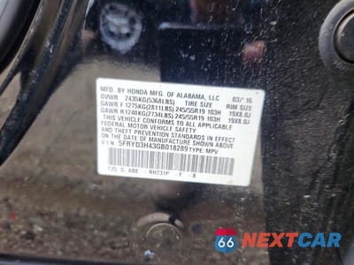 Zdjęcie 13 z 13 samochodu: 2016 ACURA MDX TECHNOLOGY VIN:5FRYD3H43GB018289 - miniatura