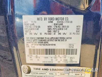 Zdjęcie 12 z 12 samochodu: 2014 FORD F150 SUPERCREW VIN:1FTFW1EF5EKD01516 - miniatura
