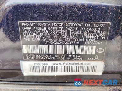 Zdjęcie 12 z 12 samochodu: 2007 LEXUS IS 250 VIN:JTHBK262472047715 - miniatura