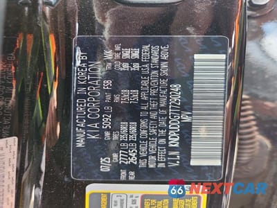 Zdjęcie 13 z 13 samochodu: 2026 KIA SPORTAGE S VIN:KNDPUDDG7T7290248 - miniatura