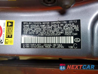 Zdjęcie 12 z 12 samochodu: 2013 LEXUS ES 350 VIN:JTHBK1GG2D2003549 - miniatura