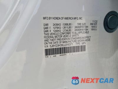 Zdjęcie 13 z 13 samochodu: 2020 ACURA MDX VIN:5J8YD3H39LL016371 - miniatura