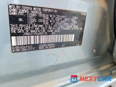 Zdjęcie 13 z 13 samochodu: 2006 TOYOTA RAV4 VIN:JTMZK31V966000128 - miniatura