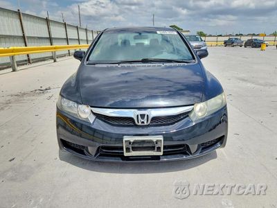 Piąte zdjęcie samochodu w środku: 2011 HONDA CIVIC EXL VIN:19XFA1F91BE019542 - miniatura