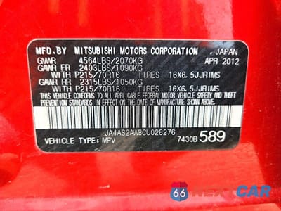 Zdjęcie 13 z 13 samochodu: 2012 MITSUBISHI OUTLANDER VIN:JA4AS2AW8CU028276 - miniatura