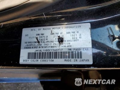 Zdjęcie 12 z 12 samochodu: 2012 MAZDA 3 I VIN:JM1BL1V80C1560717 - miniatura