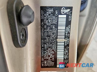 Zdjęcie 12 z 12 samochodu: 2007 TOYOTA PRIUS BASE VIN:JTDKB20U577633452 - miniatura