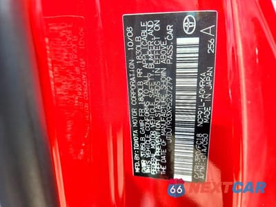 Zdjęcie 13 z 13 samochodu: 2009 TOYOTA YARIS BASE VIN:JTDJT903X95237279 - miniatura