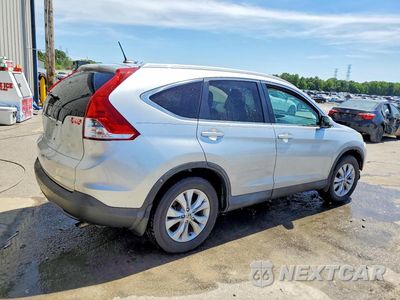 Trzecie zdjęcie samochodu z tyłu: 2014 HONDA CR-V EXL VIN:2HKRM3H78EH564634 - miniatura
